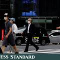 Nikkei charges toward all-time high, dollar under pressure